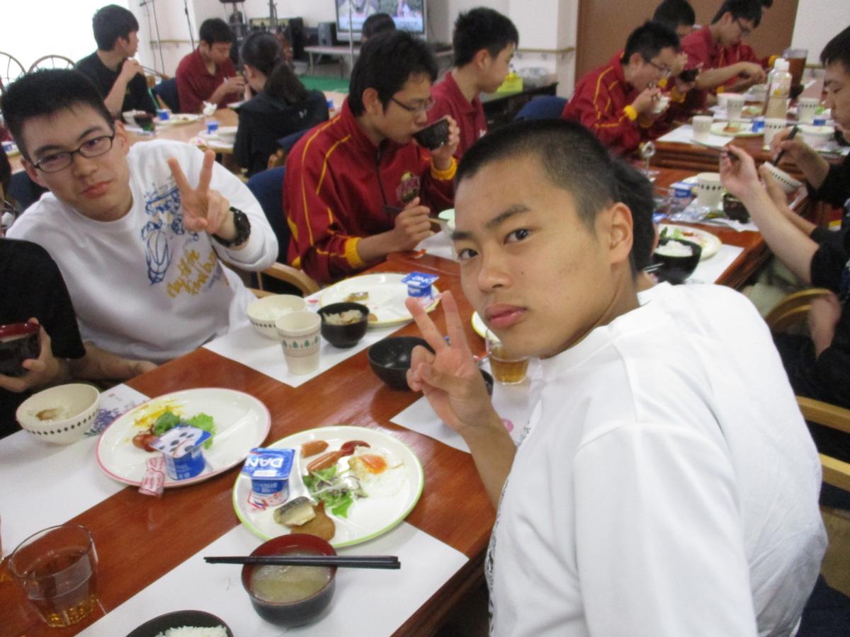 Ryokan Oyado Yamabiko Ibusuki